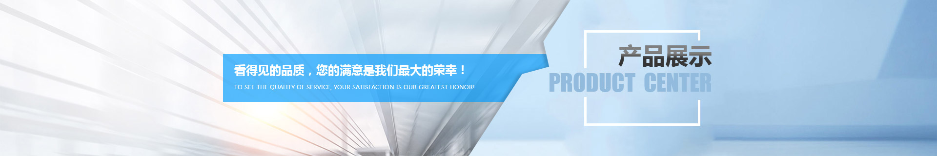 陜西廚具設備廠家 陜西廚具設備廠家